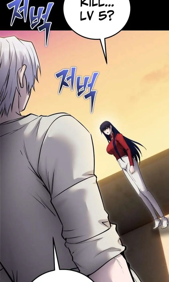 I Was More Overpowered Than the Hero, So I Hid My Power! Chapter 111 Page 97