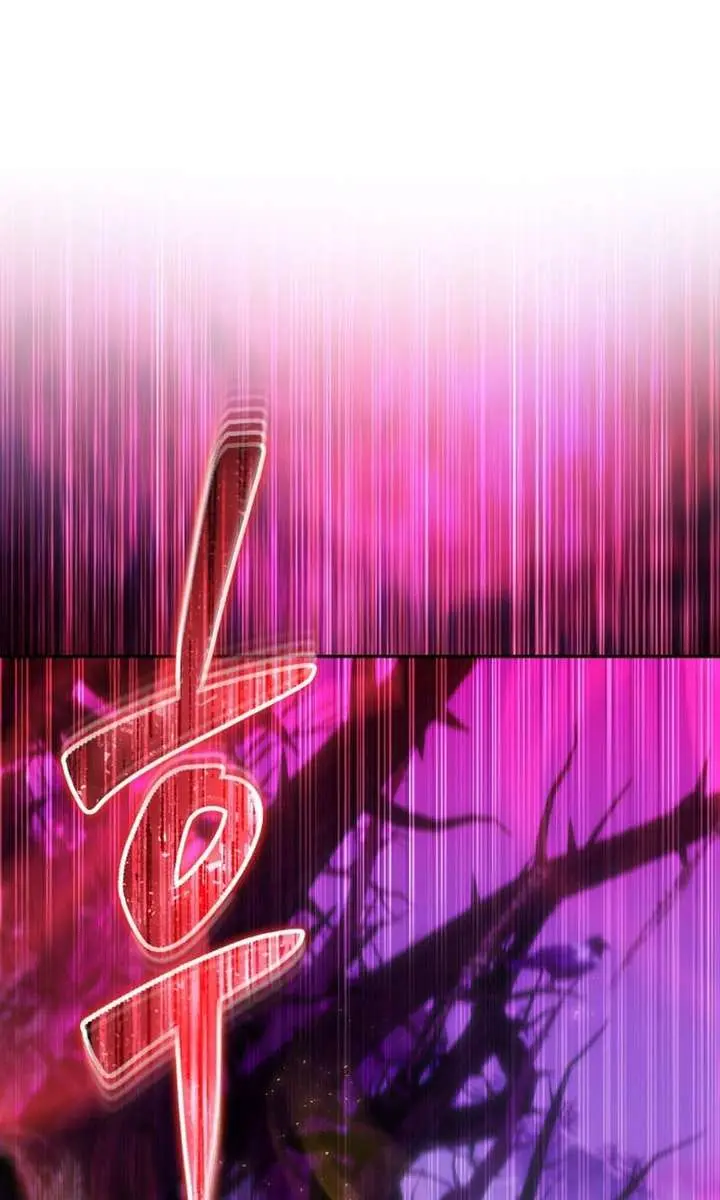 I Was More Overpowered Than the Hero, So I Hid My Power! Chapter 111 Page 118