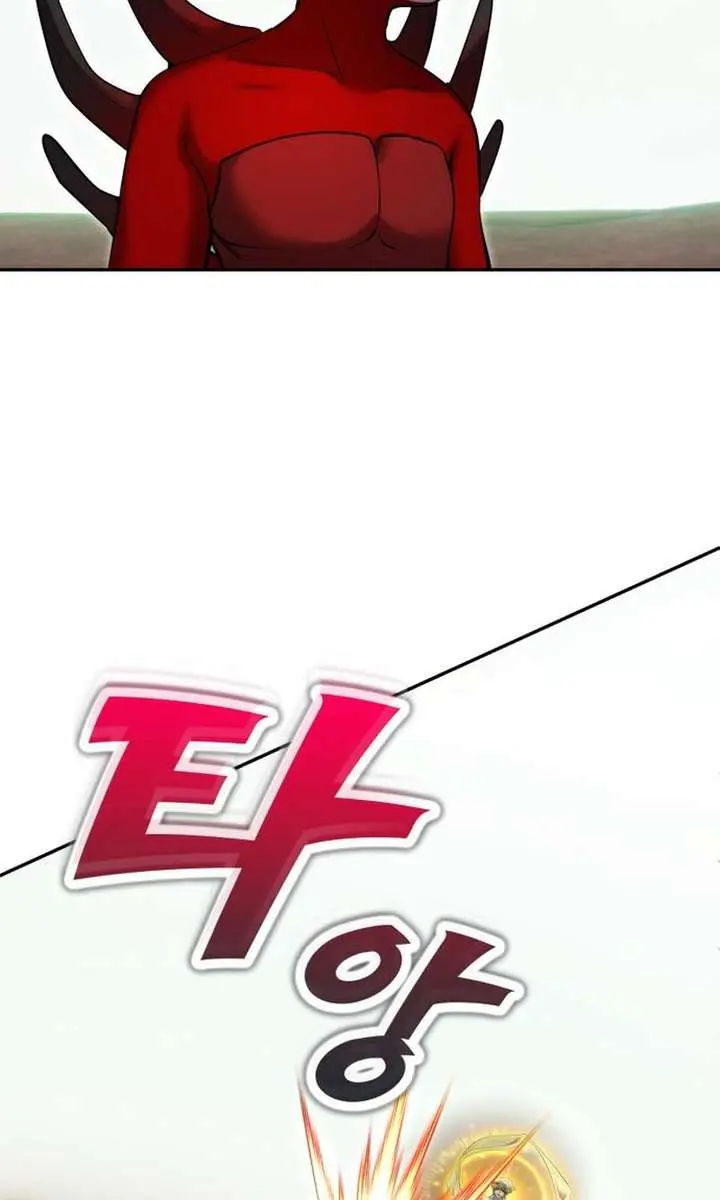 I Was More Overpowered Than the Hero, So I Hid My Power! Chapter 112 Page 12