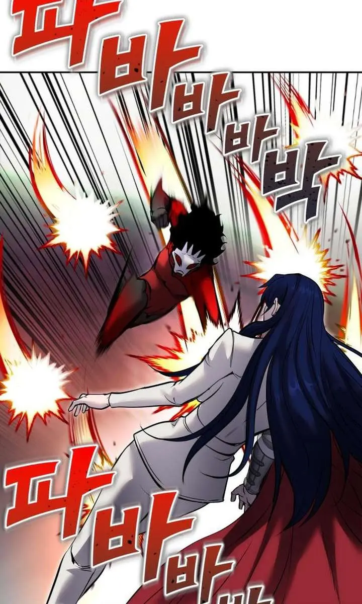 I Was More Overpowered Than the Hero, So I Hid My Power! Chapter 112 Page 14