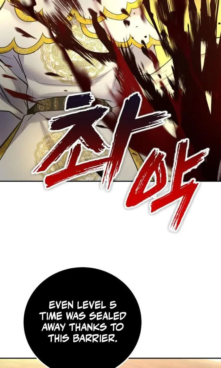 I Was More Overpowered Than the Hero, So I Hid My Power! Chapter 112 Page 19