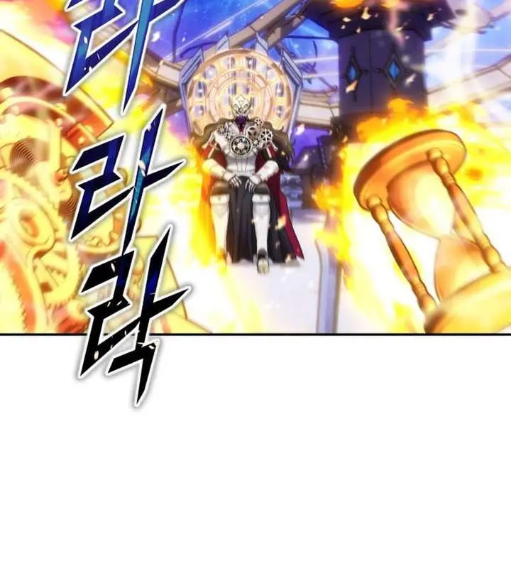 I Was More Overpowered Than the Hero, So I Hid My Power! Chapter 112 Page 39