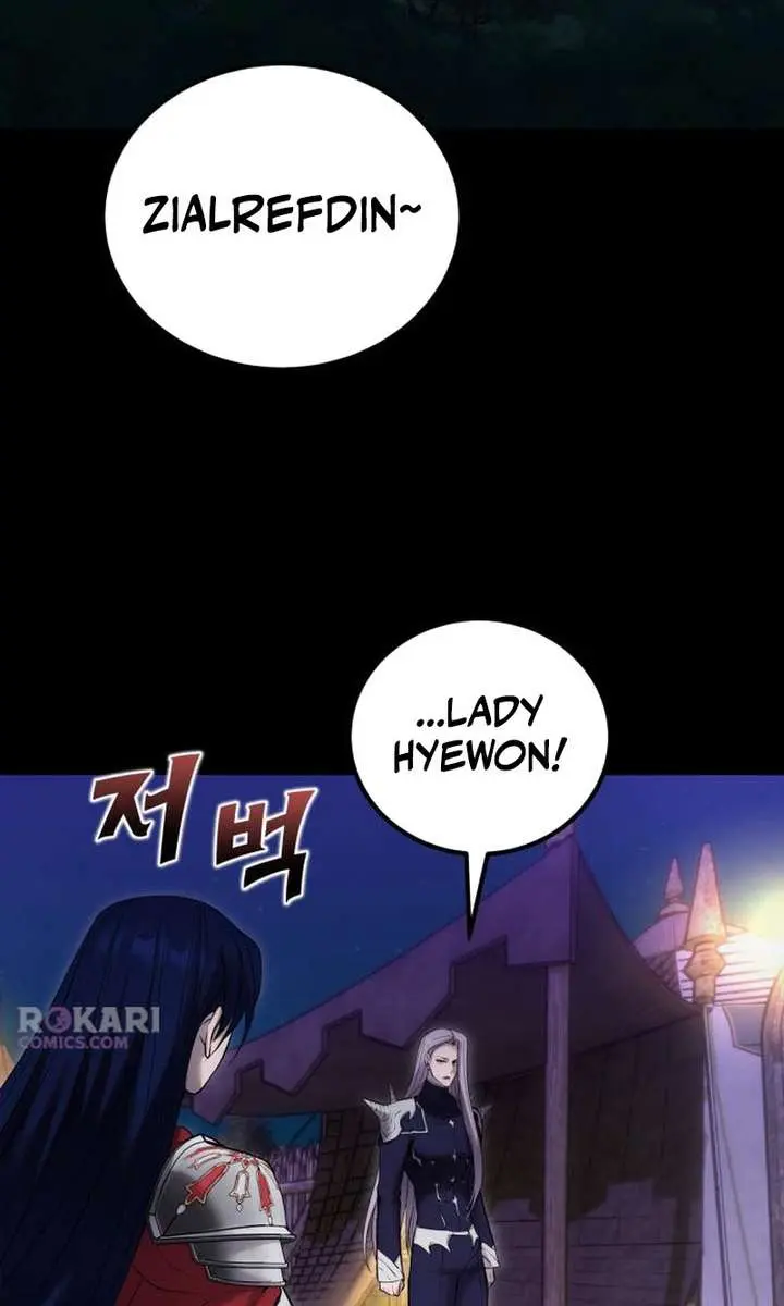 I Was More Overpowered Than the Hero, So I Hid My Power! Chapter 112 Page 54