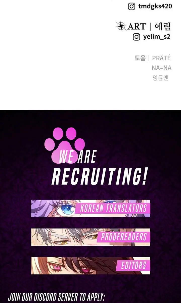 I Was More Overpowered Than the Hero, So I Hid My Power! Chapter 112 Page 121