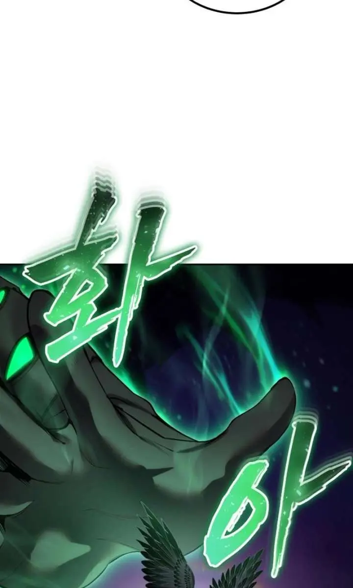 I Was More Overpowered Than the Hero, So I Hid My Power! Chapter 113 Page 10