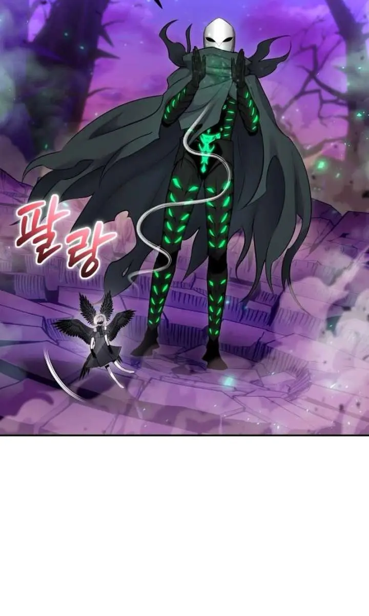 I Was More Overpowered Than the Hero, So I Hid My Power! Chapter 113 Page 14