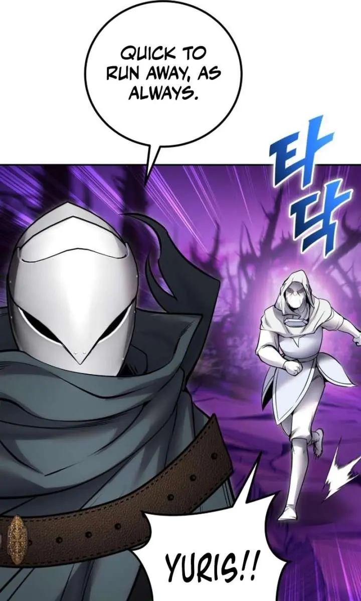 I Was More Overpowered Than the Hero, So I Hid My Power! Chapter 113 Page 32