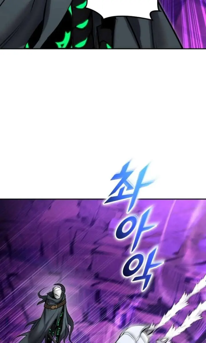 I Was More Overpowered Than the Hero, So I Hid My Power! Chapter 113 Page 33