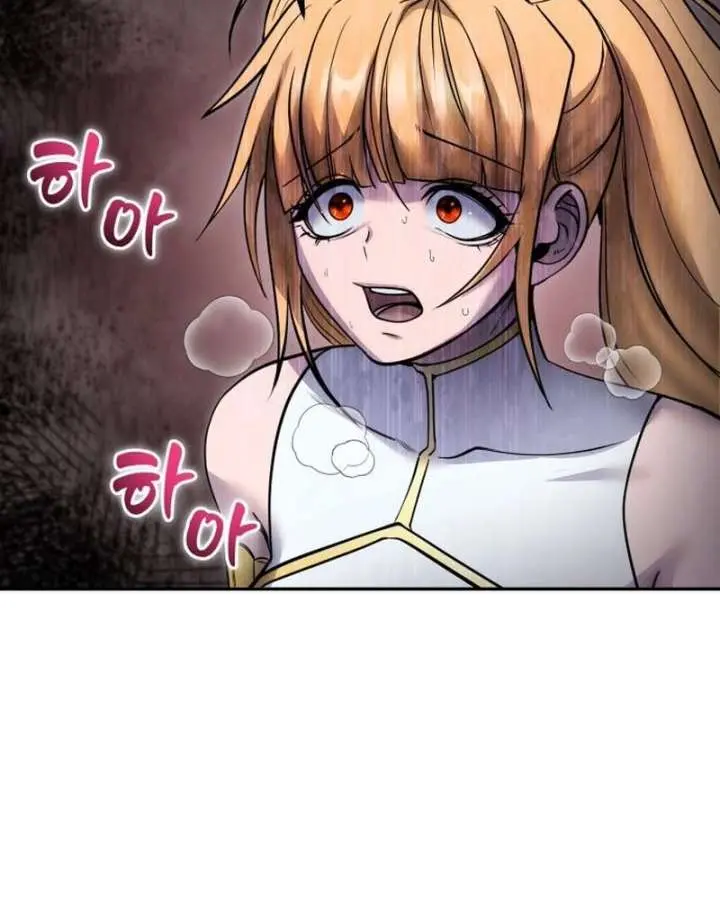 I Was More Overpowered Than the Hero, So I Hid My Power! Chapter 113 Page 43