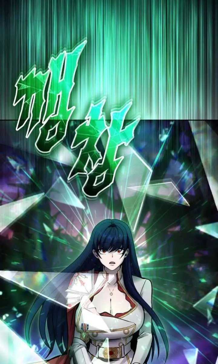 I Was More Overpowered Than the Hero, So I Hid My Power! Chapter 113 Page 82