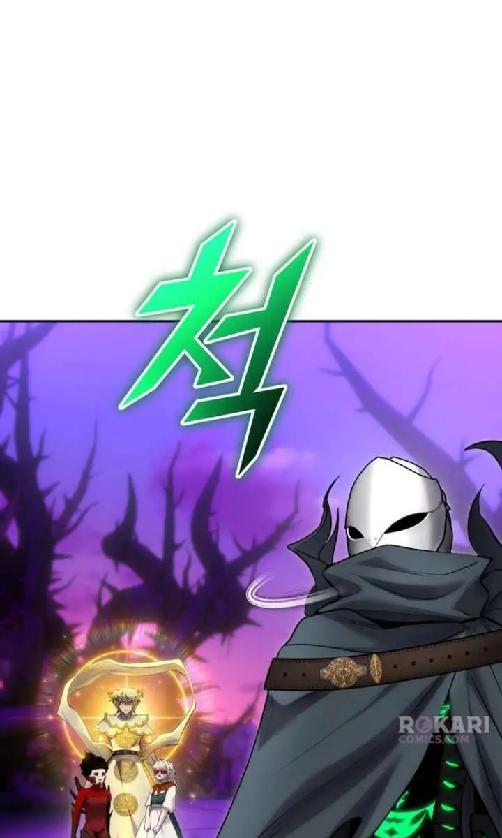 I Was More Overpowered Than the Hero, So I Hid My Power! Chapter 113 Page 90