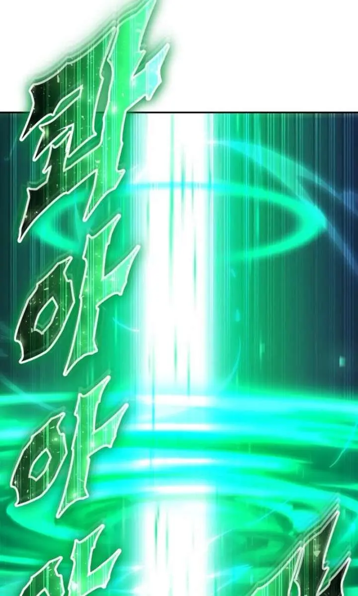 I Was More Overpowered Than the Hero, So I Hid My Power! Chapter 113 Page 95