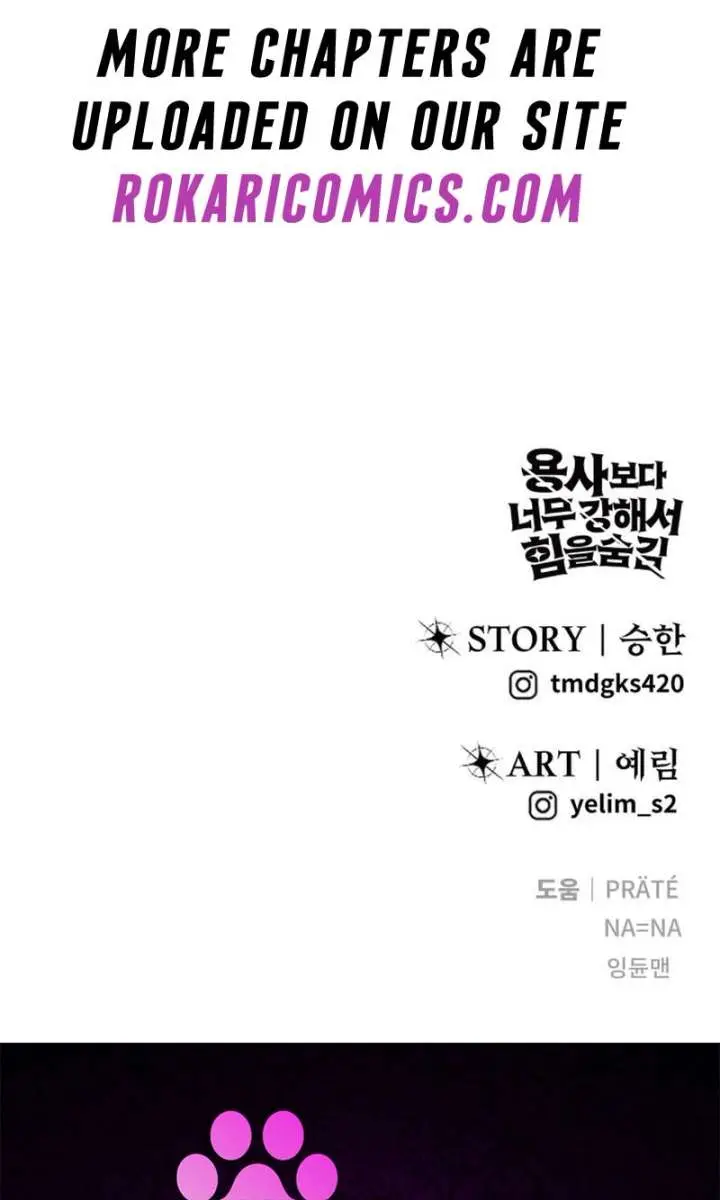 I Was More Overpowered Than the Hero, So I Hid My Power! Chapter 113 Page 113