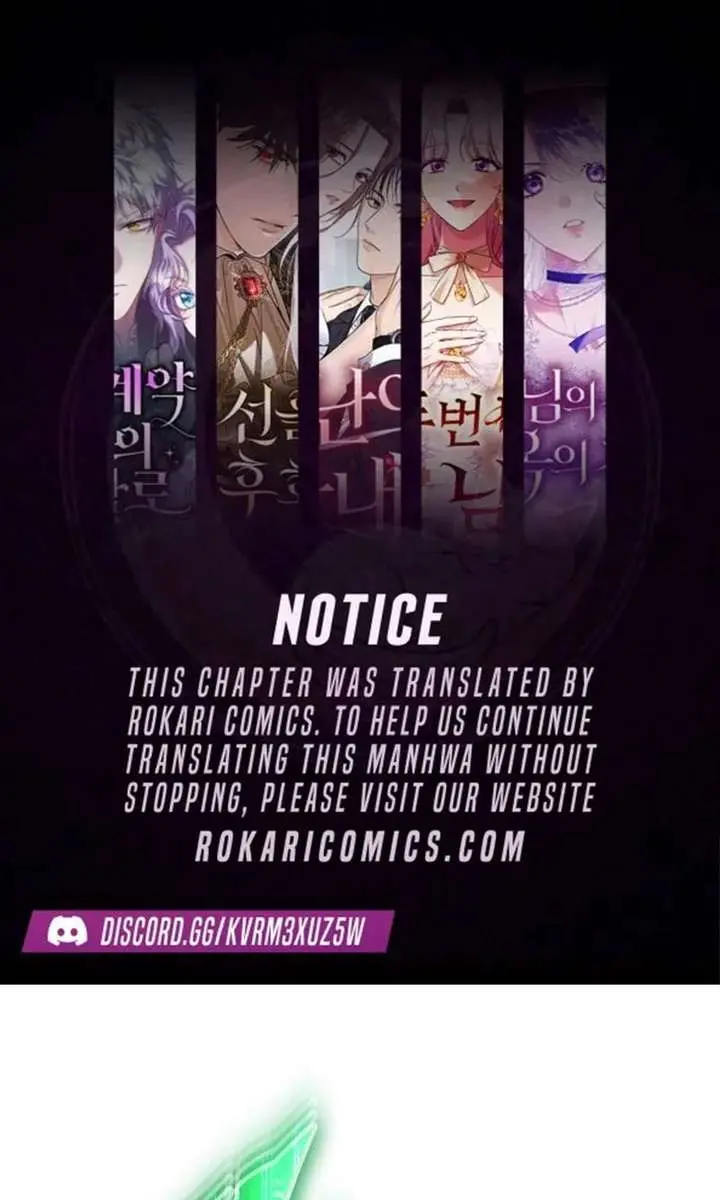 I Was More Overpowered Than the Hero, So I Hid My Power! Chapter 114 Page 1