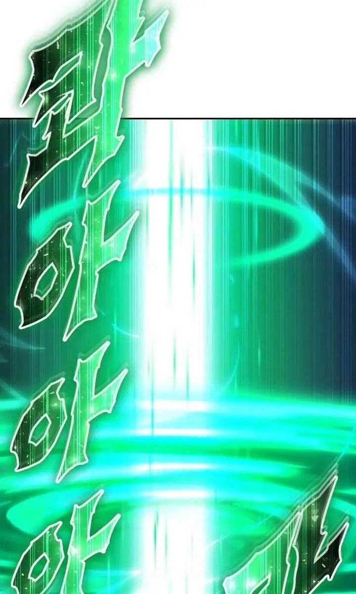 I Was More Overpowered Than the Hero, So I Hid My Power! Chapter 114 Page 2