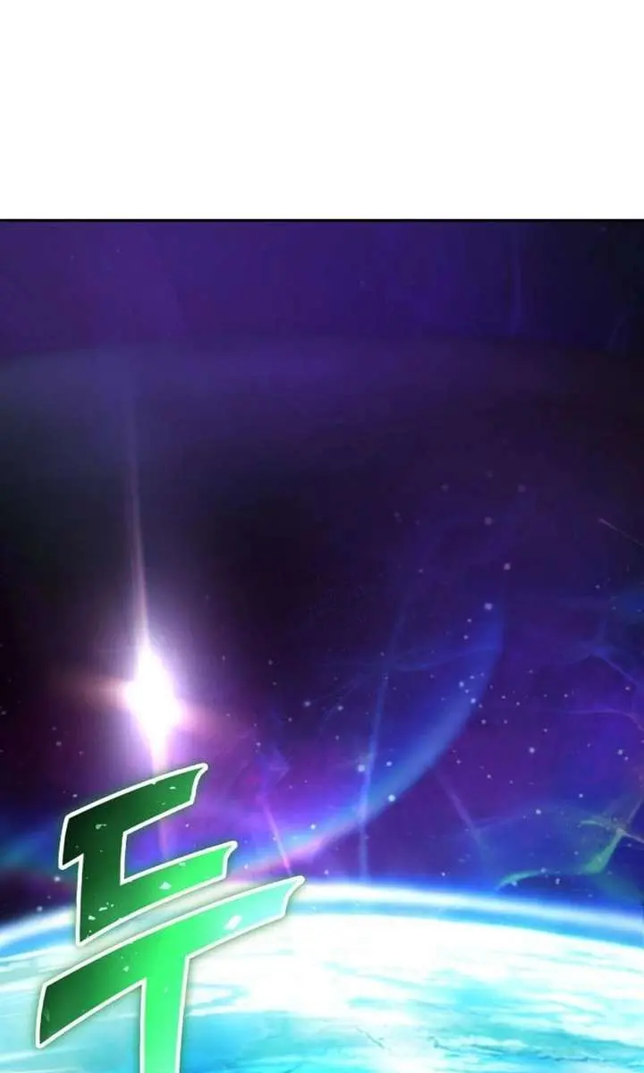 I Was More Overpowered Than the Hero, So I Hid My Power! Chapter 114 Page 17