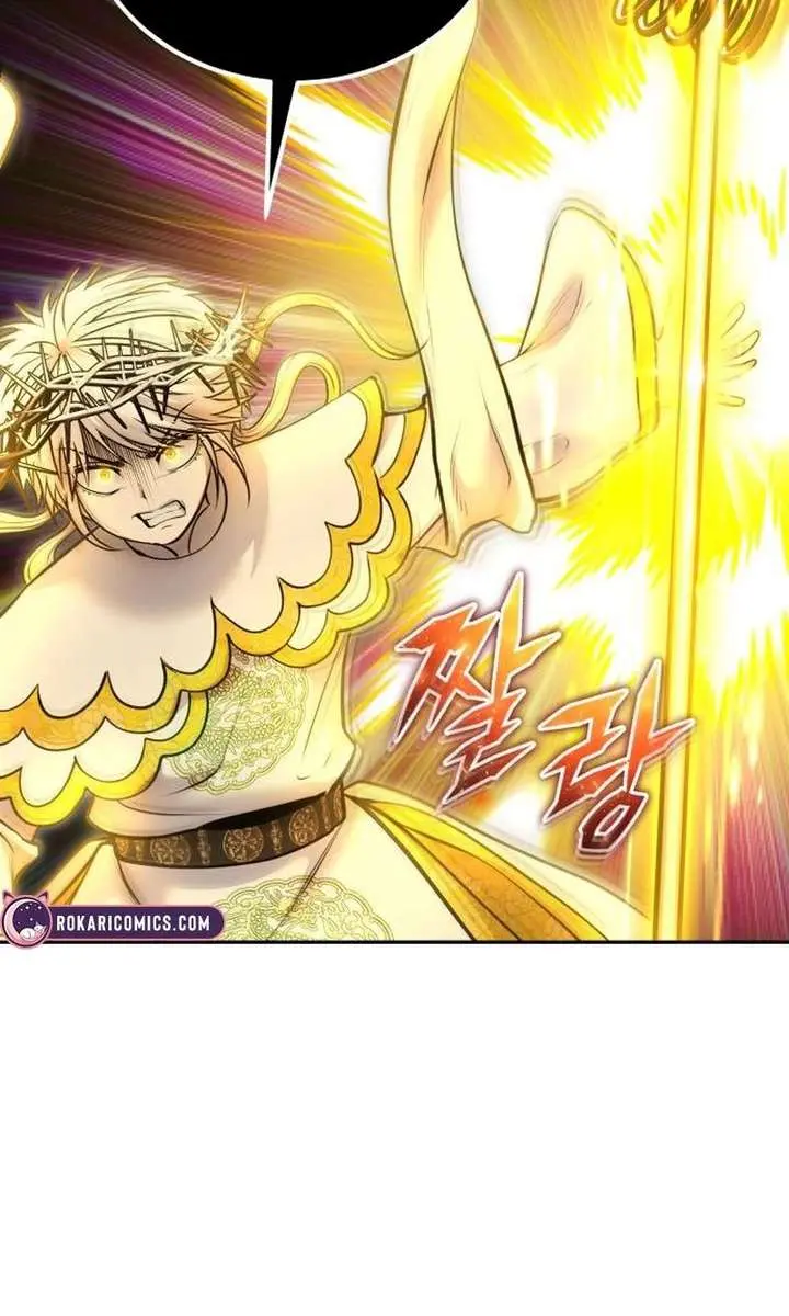 I Was More Overpowered Than the Hero, So I Hid My Power! Chapter 114 Page 27