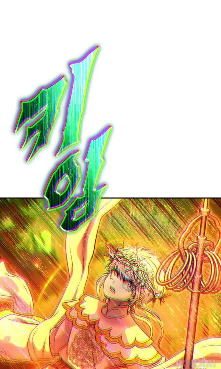 I Was More Overpowered Than the Hero, So I Hid My Power! Chapter 114 Page 28