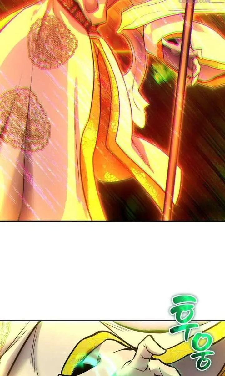 I Was More Overpowered Than the Hero, So I Hid My Power! Chapter 114 Page 29