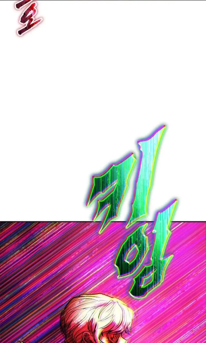 I Was More Overpowered Than the Hero, So I Hid My Power! Chapter 114 Page 42