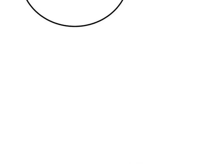 I Was More Overpowered Than the Hero, So I Hid My Power! Chapter 114 Page 92