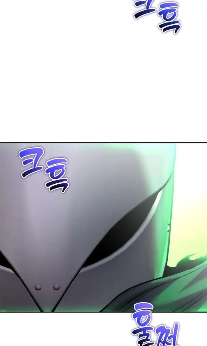 I Was More Overpowered Than the Hero, So I Hid My Power! Chapter 114 Page 98