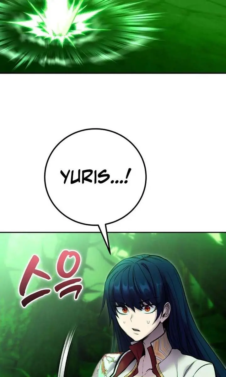 I Was More Overpowered Than the Hero, So I Hid My Power! Chapter 114 Page 113