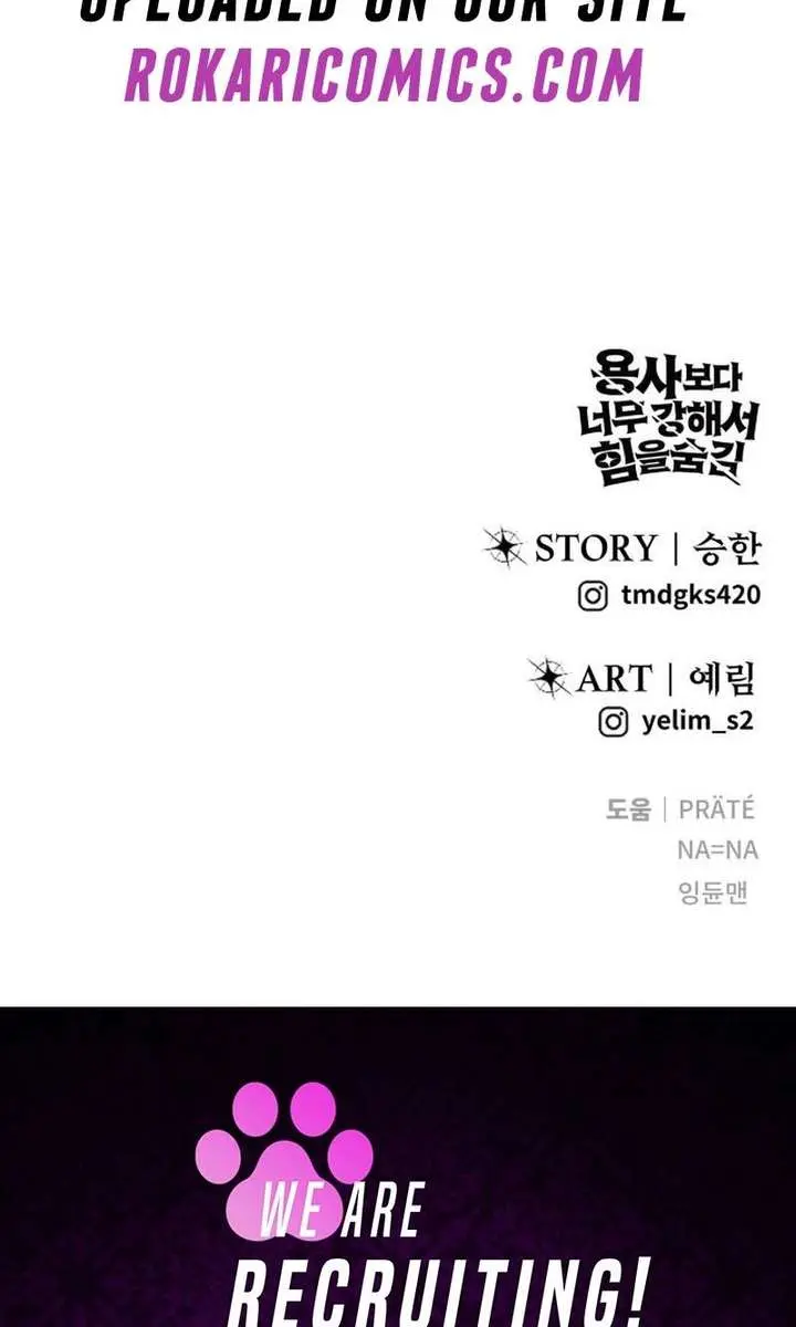 I Was More Overpowered Than the Hero, So I Hid My Power! Chapter 114 Page 119