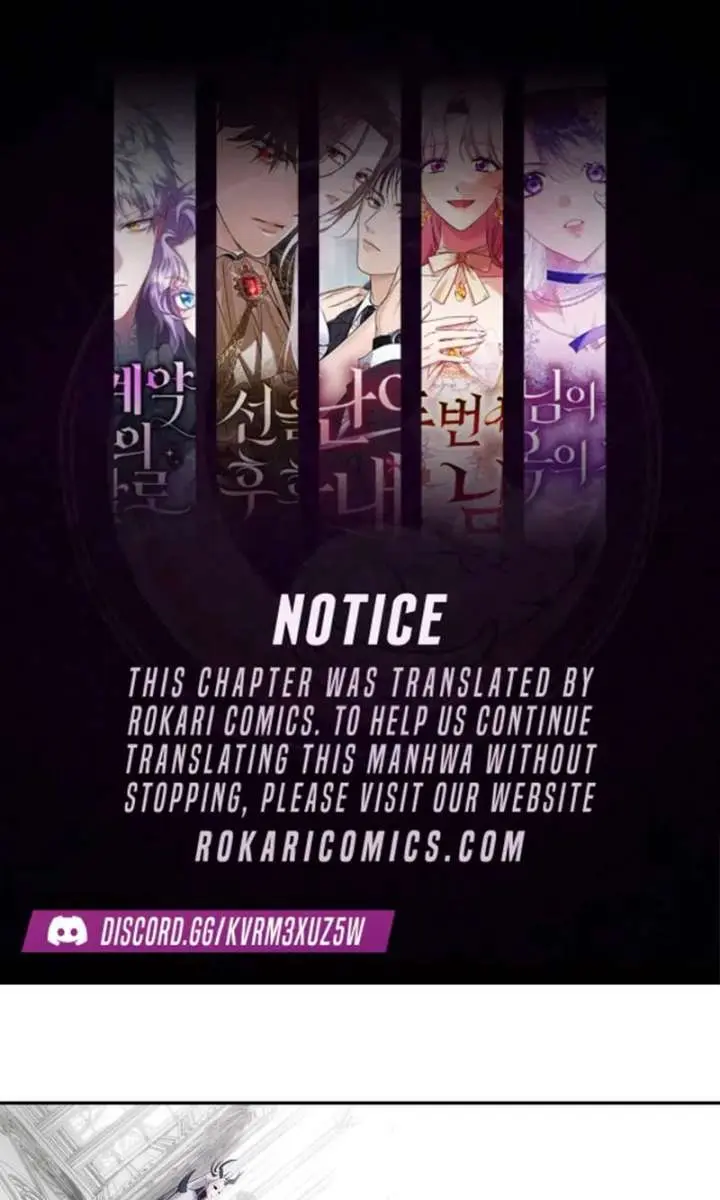 I Was More Overpowered Than the Hero, So I Hid My Power! Chapter 115 Page 1