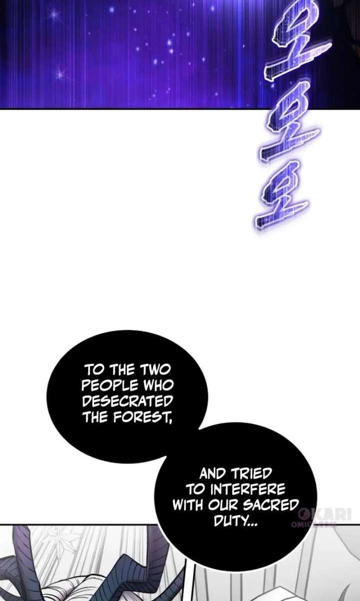 I Was More Overpowered Than the Hero, So I Hid My Power! Chapter 115 Page 50