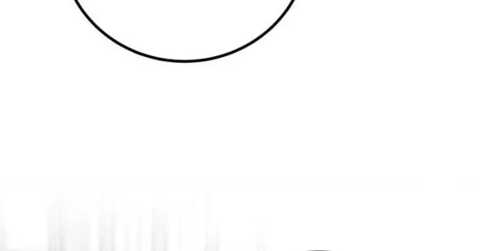 I Was More Overpowered Than the Hero, So I Hid My Power! Chapter 115 Page 63