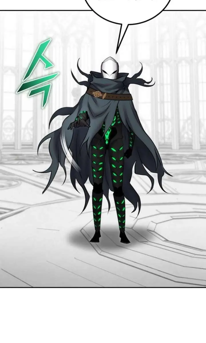 I Was More Overpowered Than the Hero, So I Hid My Power! Chapter 115 Page 105