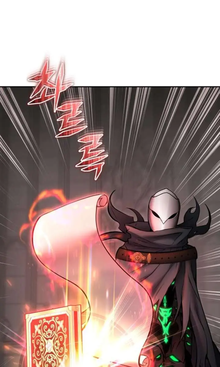 I Was More Overpowered Than the Hero, So I Hid My Power! Chapter 116 Page 2