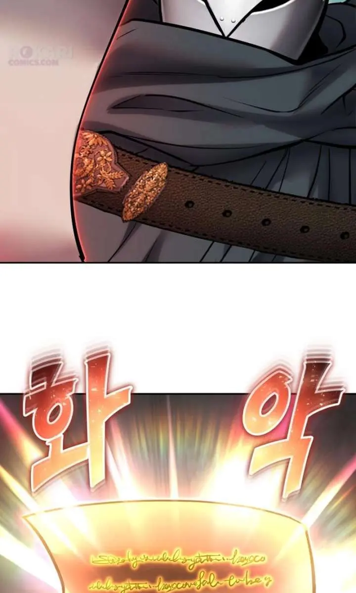 I Was More Overpowered Than the Hero, So I Hid My Power! Chapter 116 Page 5