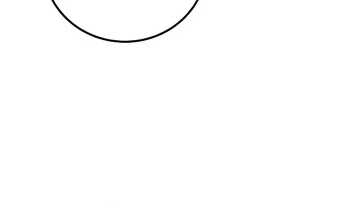 I Was More Overpowered Than the Hero, So I Hid My Power! Chapter 116 Page 24