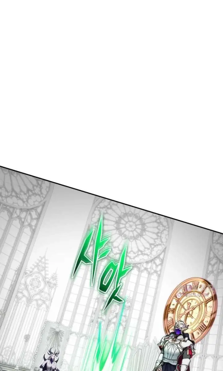 I Was More Overpowered Than the Hero, So I Hid My Power! Chapter 116 Page 36