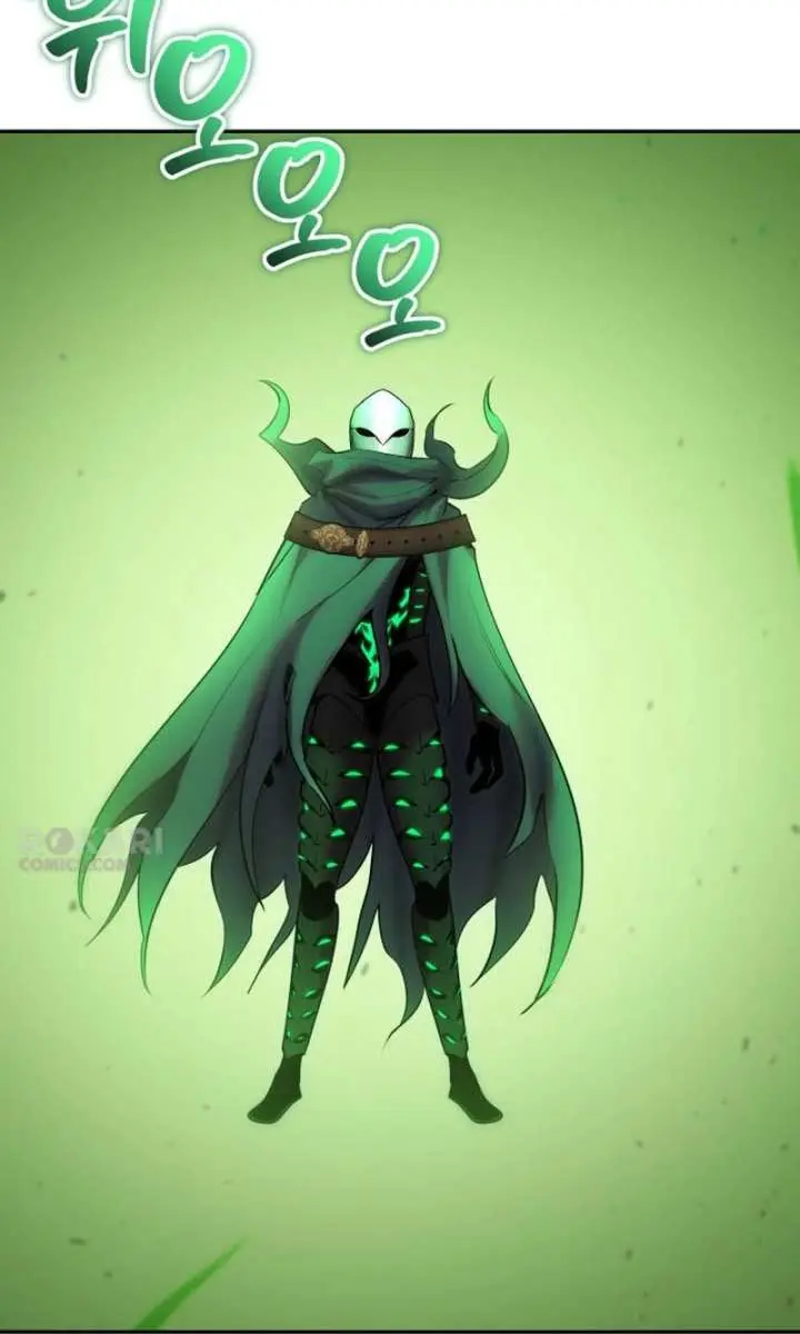 I Was More Overpowered Than the Hero, So I Hid My Power! Chapter 116 Page 70