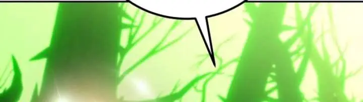 I Was More Overpowered Than the Hero, So I Hid My Power! Chapter 116 Page 75