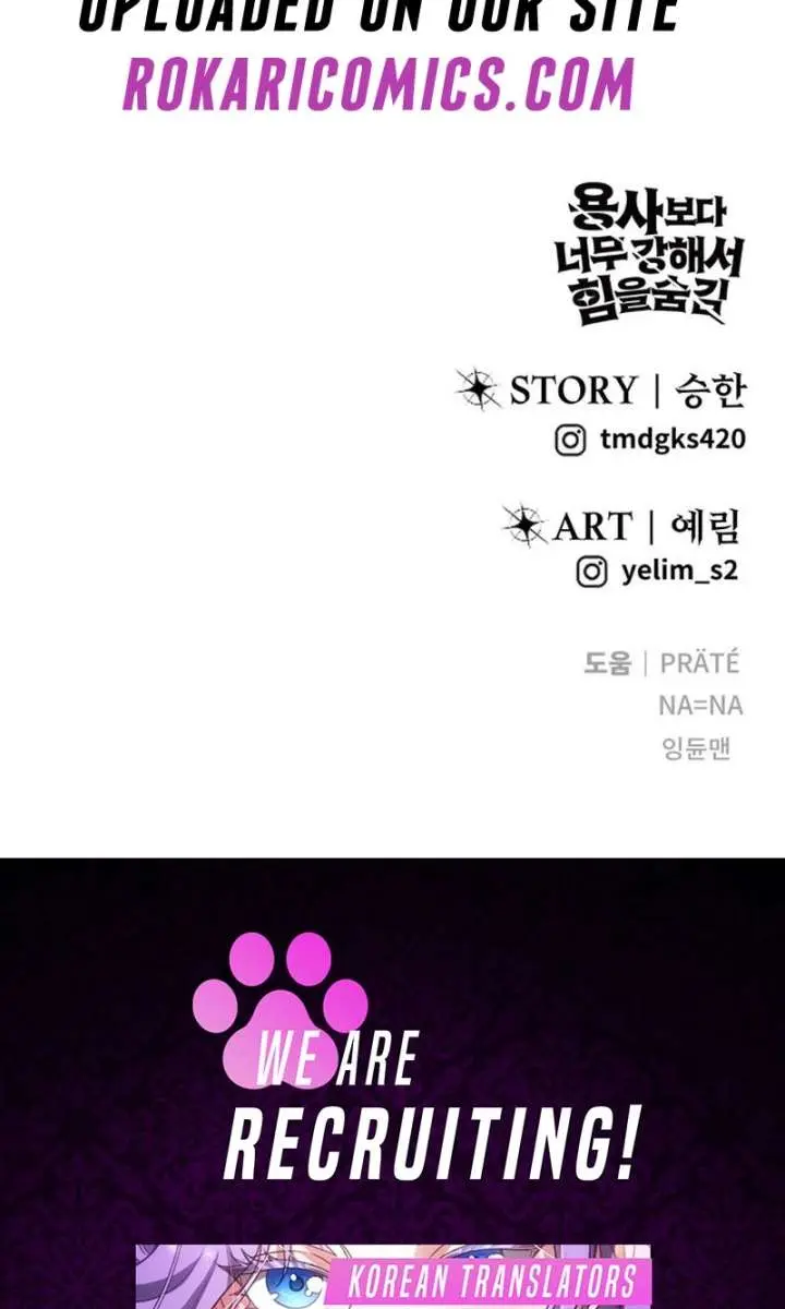 I Was More Overpowered Than the Hero, So I Hid My Power! Chapter 116 Page 123