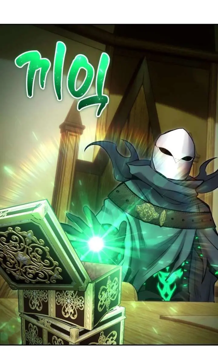 I Was More Overpowered Than the Hero, So I Hid My Power! Chapter 117 Page 2