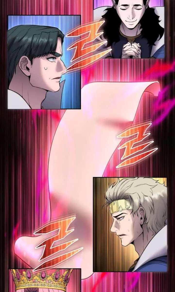 I Was More Overpowered Than the Hero, So I Hid My Power! Chapter 117 Page 6