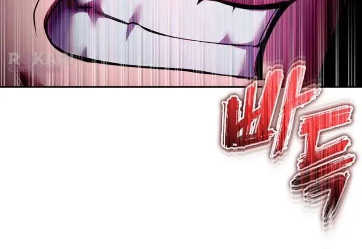 I Was More Overpowered Than the Hero, So I Hid My Power! Chapter 117 Page 67