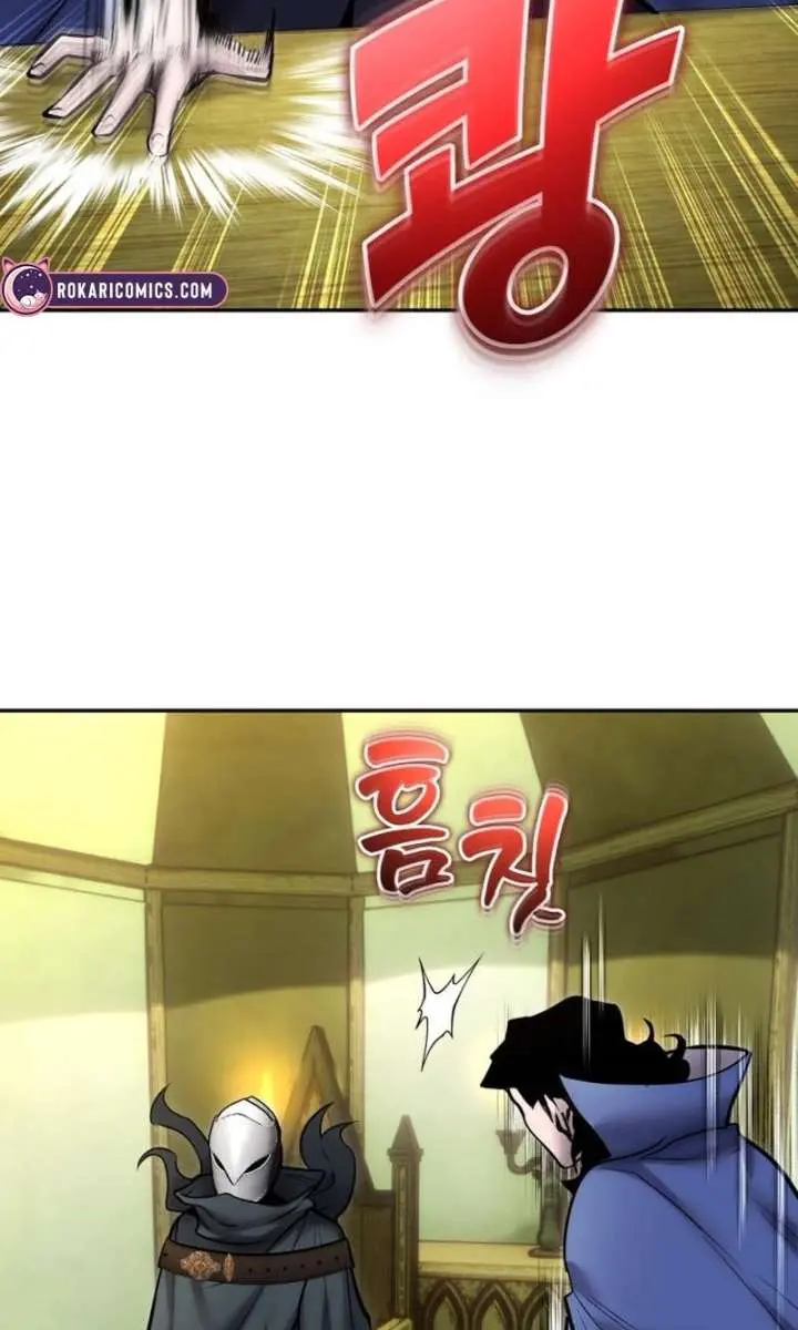 I Was More Overpowered Than the Hero, So I Hid My Power! Chapter 117 Page 69