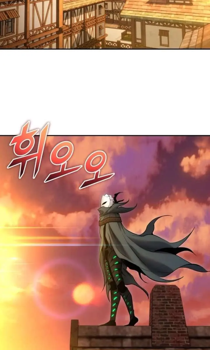 I Was More Overpowered Than the Hero, So I Hid My Power! Chapter 117 Page 97