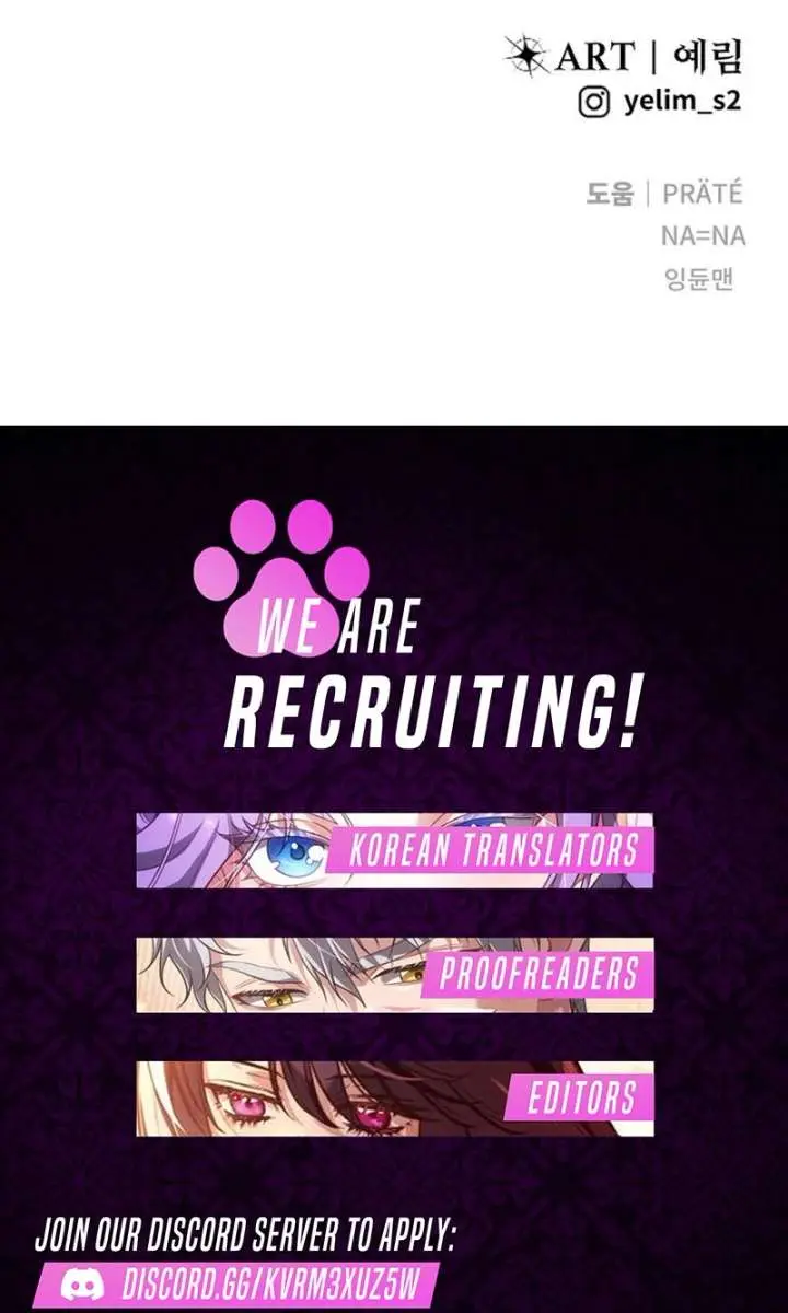 I Was More Overpowered Than the Hero, So I Hid My Power! Chapter 117 Page 121