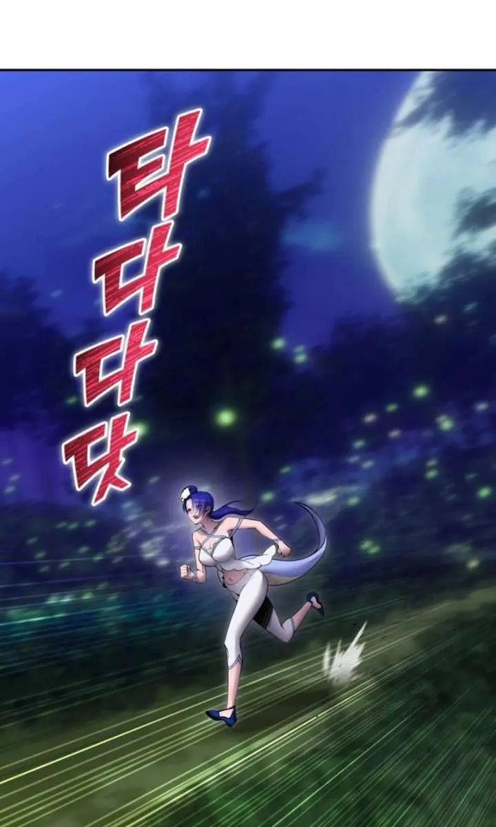 I Was More Overpowered Than the Hero, So I Hid My Power! Chapter 118 Page 2