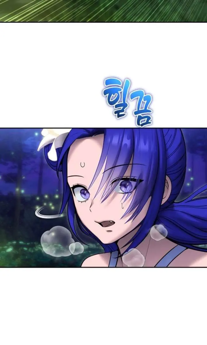 I Was More Overpowered Than the Hero, So I Hid My Power! Chapter 118 Page 3