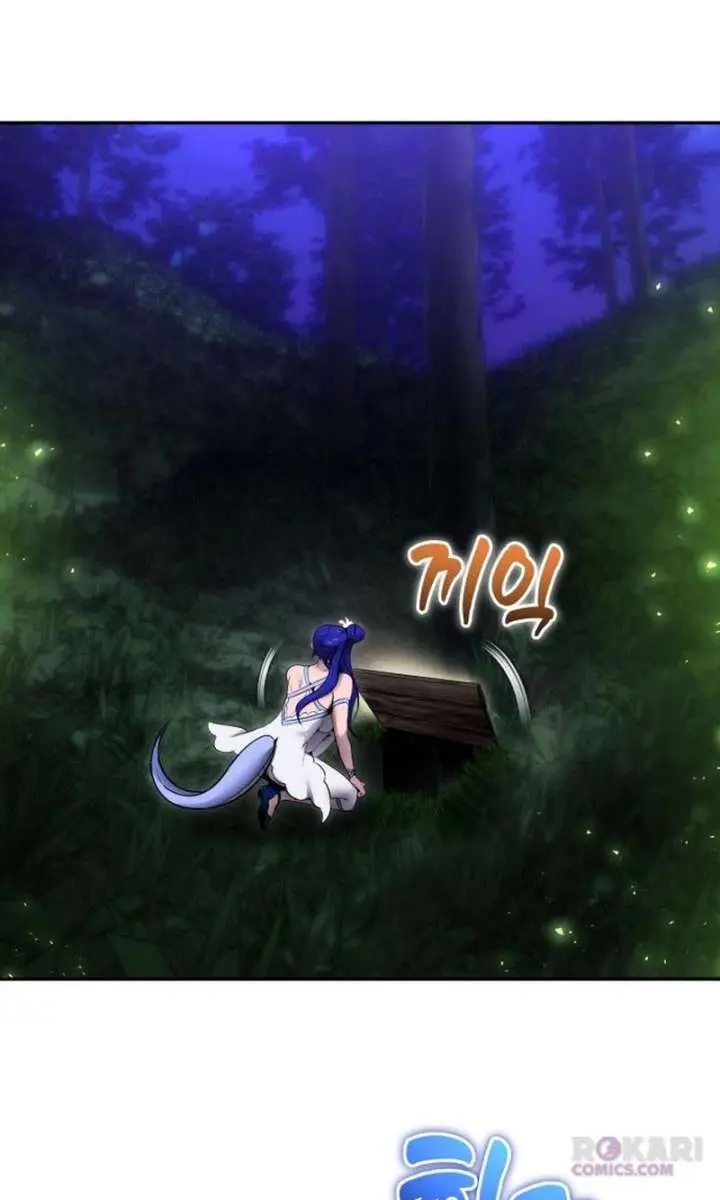 I Was More Overpowered Than the Hero, So I Hid My Power! Chapter 118 Page 4