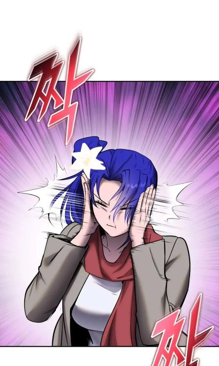 I Was More Overpowered Than the Hero, So I Hid My Power! Chapter 118 Page 77