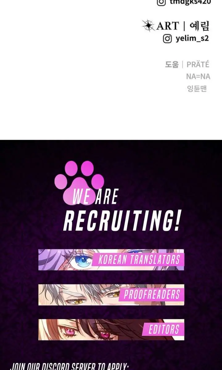 I Was More Overpowered Than the Hero, So I Hid My Power! Chapter 118 Page 116